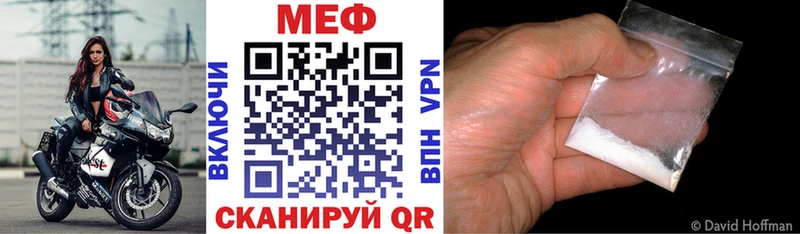 Виды наркоты Артёмовский Каннабис  МЕФ  blacksprut онион  ЭКСТАЗИ  Гашиш  Псилоцибиновые грибы  Cocaine 