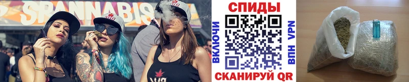 Бутират BDO  Артёмовский 