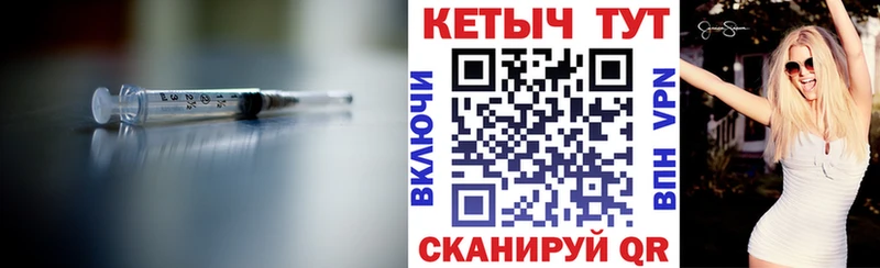где купить   Артёмовский  KRAKEN сайт  Кетамин ketamine 
