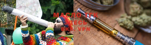 COCAINE Покров
