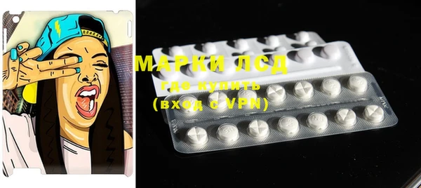 COCAINE Покров