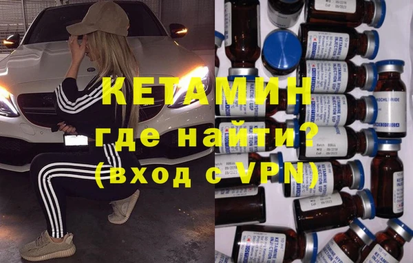 гашик Покачи