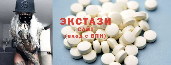 гашик Покачи