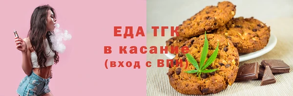 COCAINE Покров