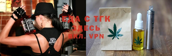 COCAINE Покров