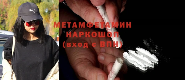 гашик Покачи