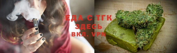 гашик Покачи