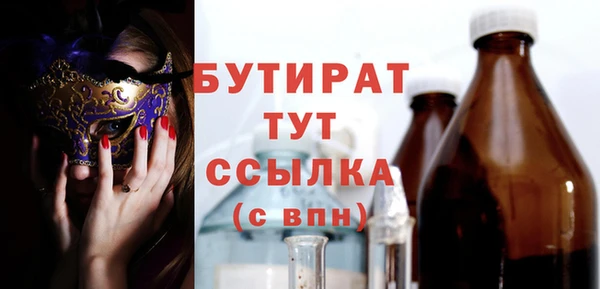 COCAINE Покров