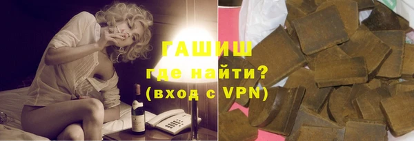 COCAINE Покров