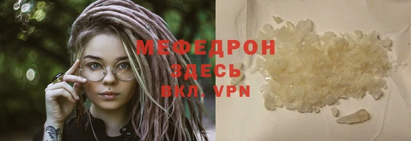 гашик Покачи