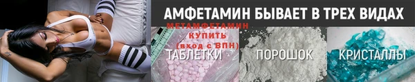 гашик Покачи