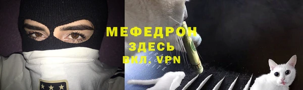 гашик Покачи
