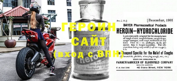 COCAINE Покров