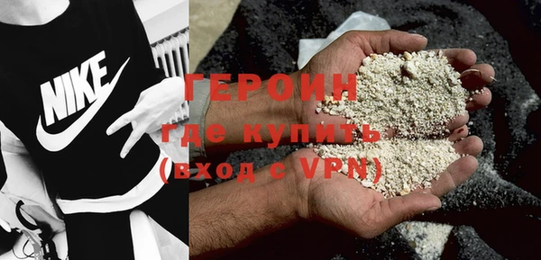 гашик Покачи
