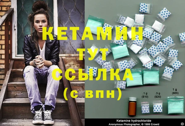 гашик Покачи