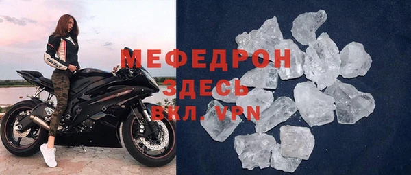 COCAINE Покров