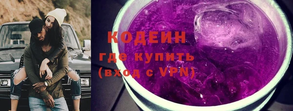 гашик Покачи