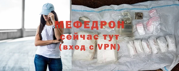 крисы Покровск