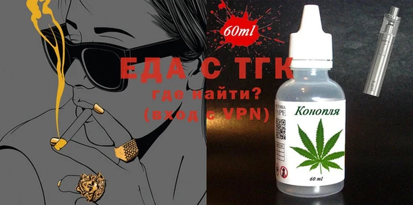 гашик Покачи