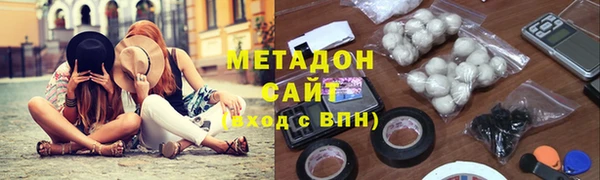 гашик Покачи